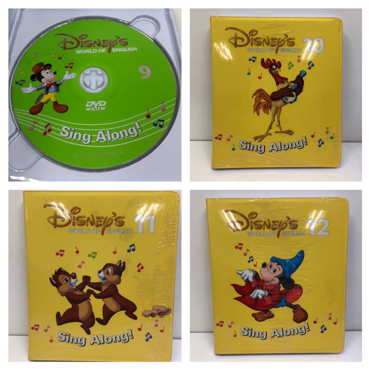 01⁄17-24 Disney WORLD OF ENGLISH ディズニーワールドオブ