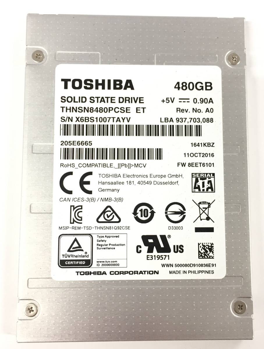  S4101836 TOSHIBA SATA 2.5インチ 480GB SSD 1点(256GB～)｜売買されたオークション情報、yahooの商品情報をアーカイブ公開 - オークファン 256GB～