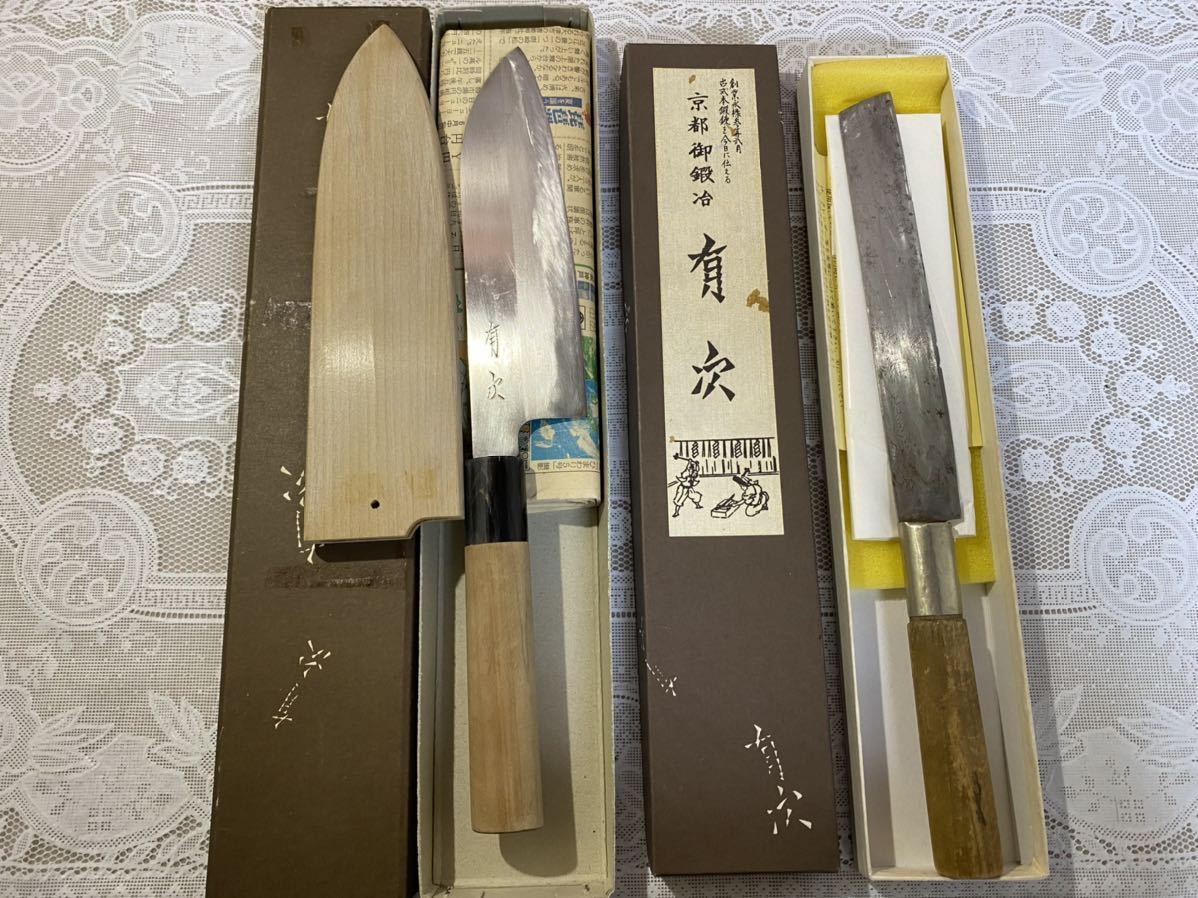 京都有次 柳葉包丁尺 有次 京都 柳刃包丁 尺 純日本鋼 aritsugu Yahoo!オークション落札価格