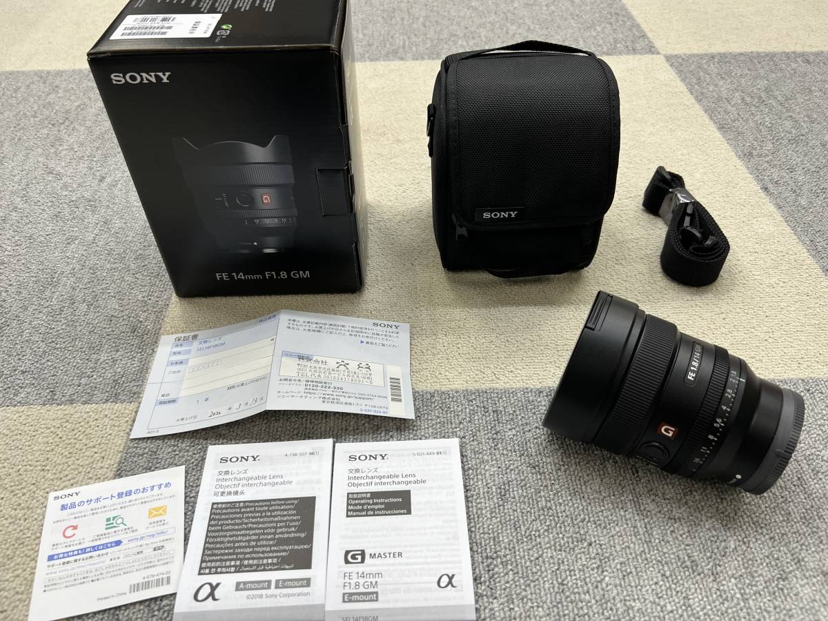 14mm GM FE SEL14F18GM Lens Sony F1.8 Greentoe Full f⁄1.8 Frame 
