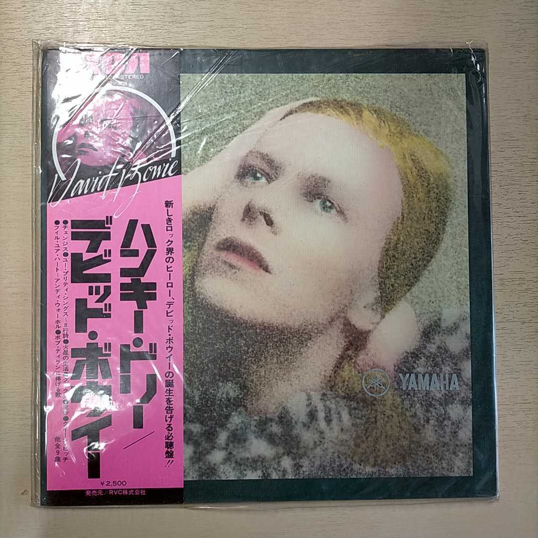 David - Hunky Dory Bowie BOWIE DAVID LP レコード デビッド・ボウイ