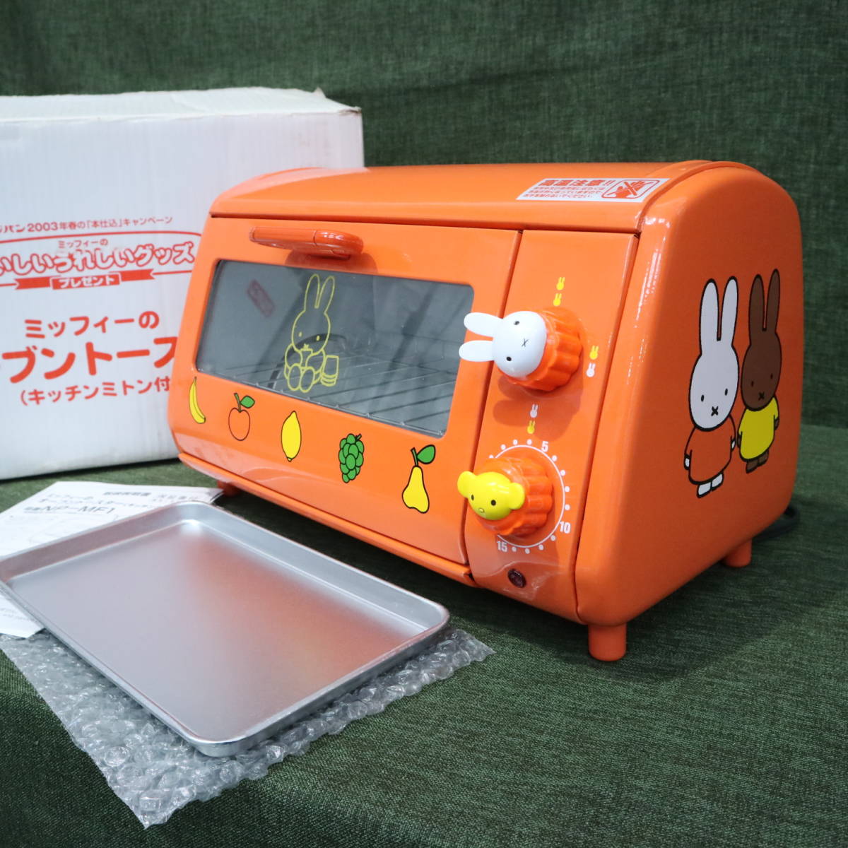  あ//A4413 長期保管品 フジパン 2003春の 本仕込 キャンペーン ミッフィーのオーブントースター 通電確認OK(キャラクター)｜売買されたオークション情報、yahooの商品情報をアーカイブ公開 - オ キャラクター