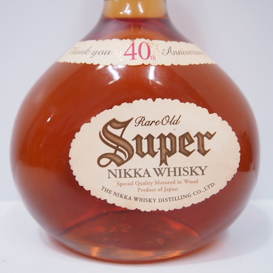 スーパーニッカウイスキーレアオールド/ スペシャルリザーブ10年 G24238P2M ☆ SUPER NIKKA WHISKY Rare Old 40th スーパーニッカ