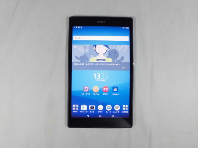 人気定番，2025 SONY SGP611JP/B クアッドコア 2.5GHz 16GB 8インチ WUXGA(本体)｜売買されたオークション情報、yahooの商品情報をアーカイブ公開 - オークファン 本体