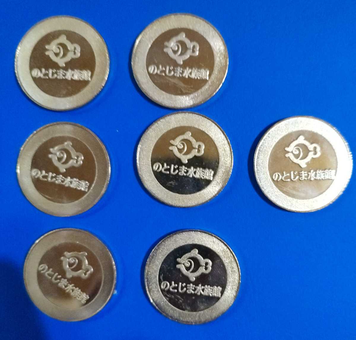 茶平工業　記念メダル 刻印メダル　37枚セット 茶平工業 記念メダル 刻印メダル 37枚セットの通販