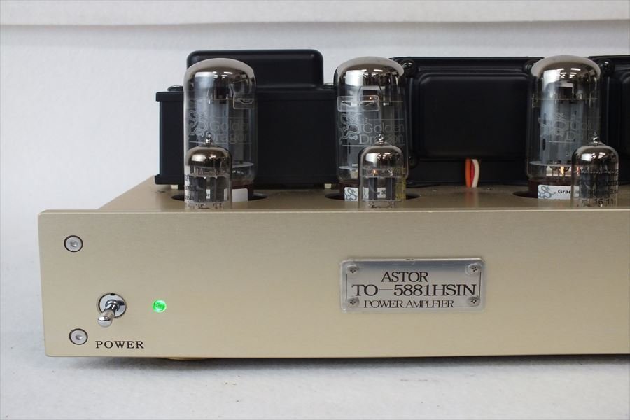 ■ ASTOR アストロ電子企画 TO-5881HSIN アンプ 音出し確認済 中古 現状品 221002M4074 アストロ電子企画 ASTOR □ 福屋八丁堀本店 ７階時計サロン 昇圧ﾍｯﾄﾞｱﾝﾌﾟ