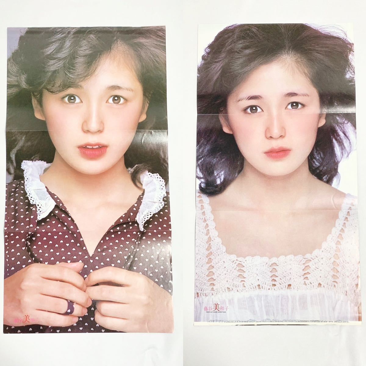 未使用保管品 激レア ポスター 藤谷美和子・かとうれいこ 6点セット