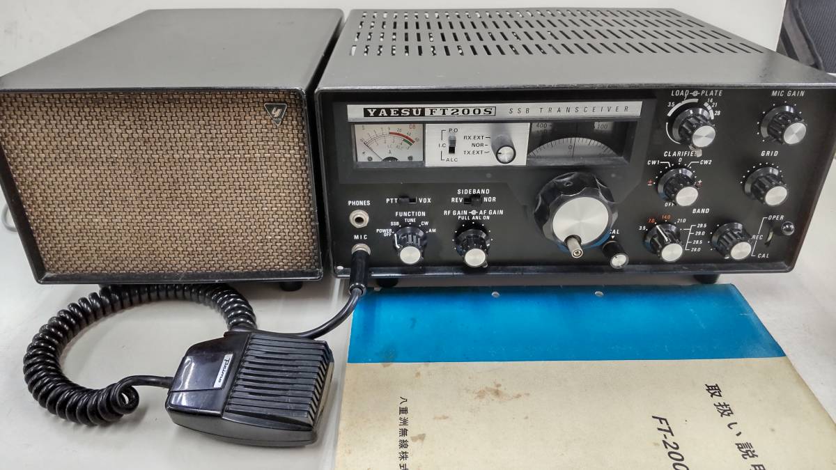 m1057656438.1