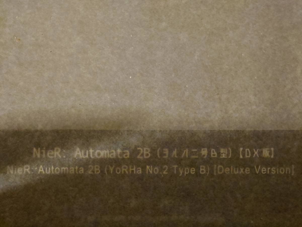 【未開封】スクウェア・エニックス NieR:Automata 2B (ヨルハ二号B型) DX版