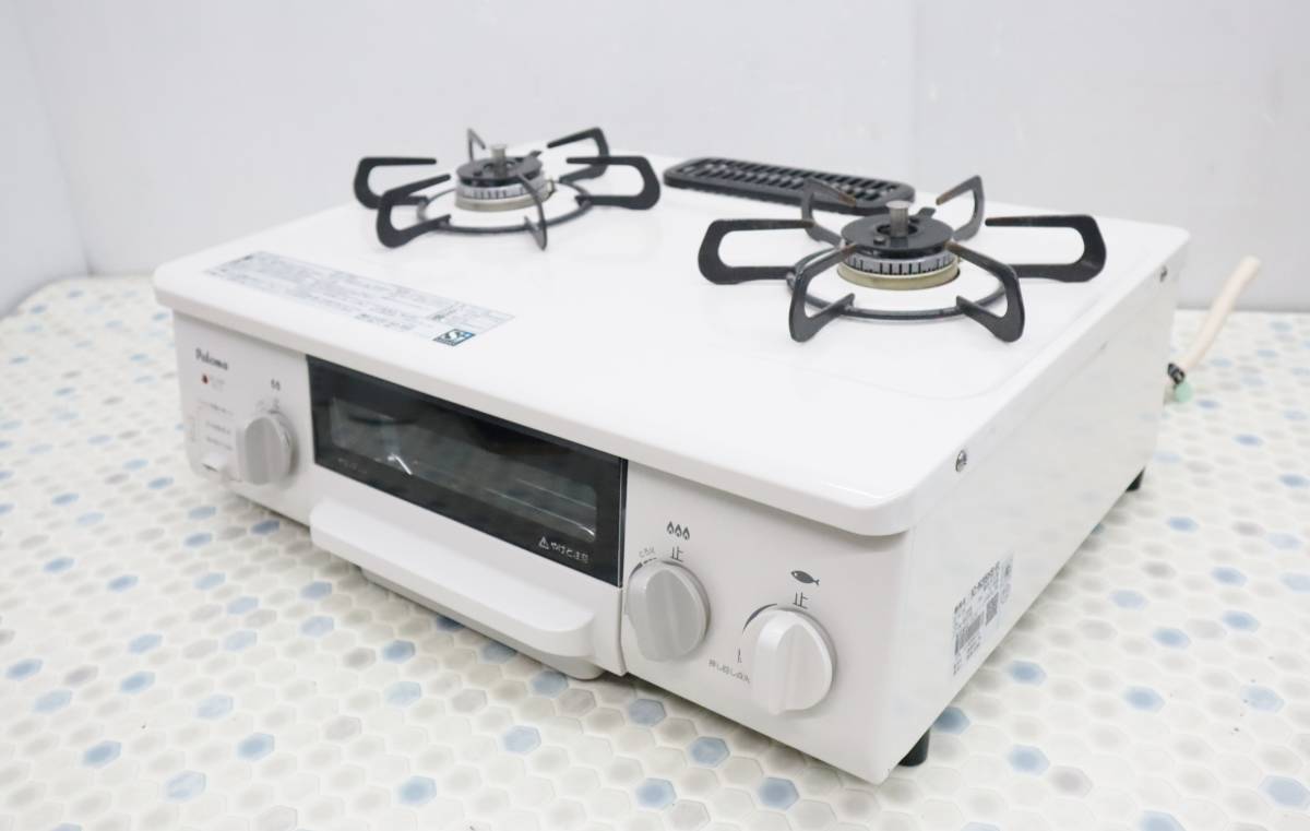 パロマ ガステーブル ガスコンロ 都市ガス Paloma ガステーブルコンロ 