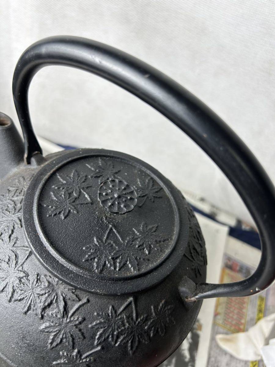 h1067794114.3
