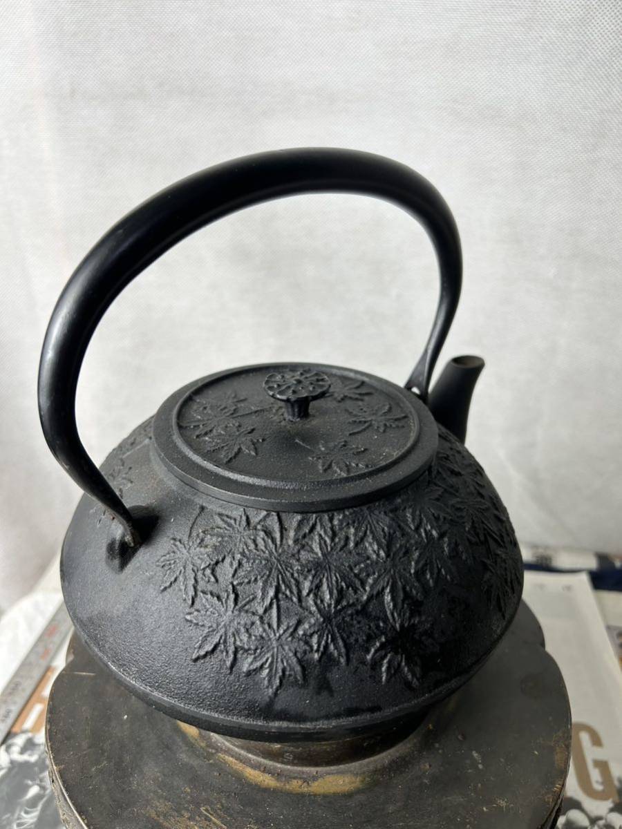 h1067794114.5