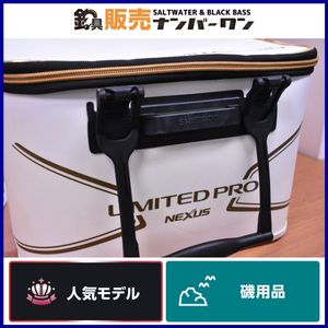 りにくい シマノ バッカン リミテッドプロ ハードタイプ Bk 111n リミテッドホワイト 36cm O01 S01 セール対象商品 釣人館ますだ Paypayモール店 通販 Paypayモール カラーを