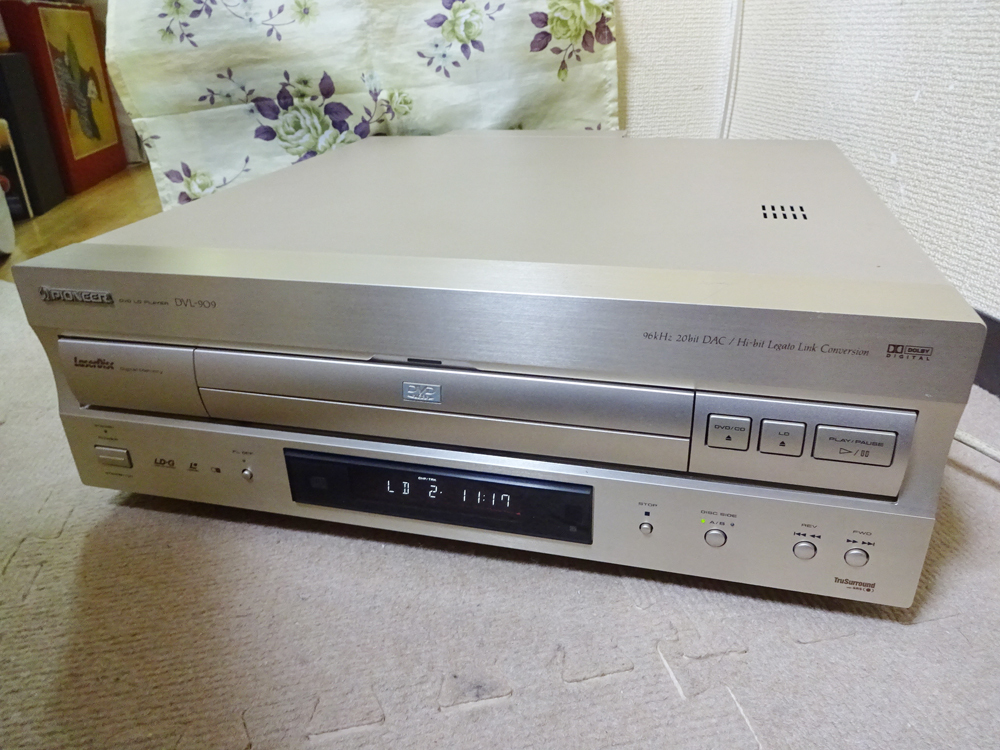 DVL-909 パイオニア Pioneer レーザーディスク・プレイヤーの修理