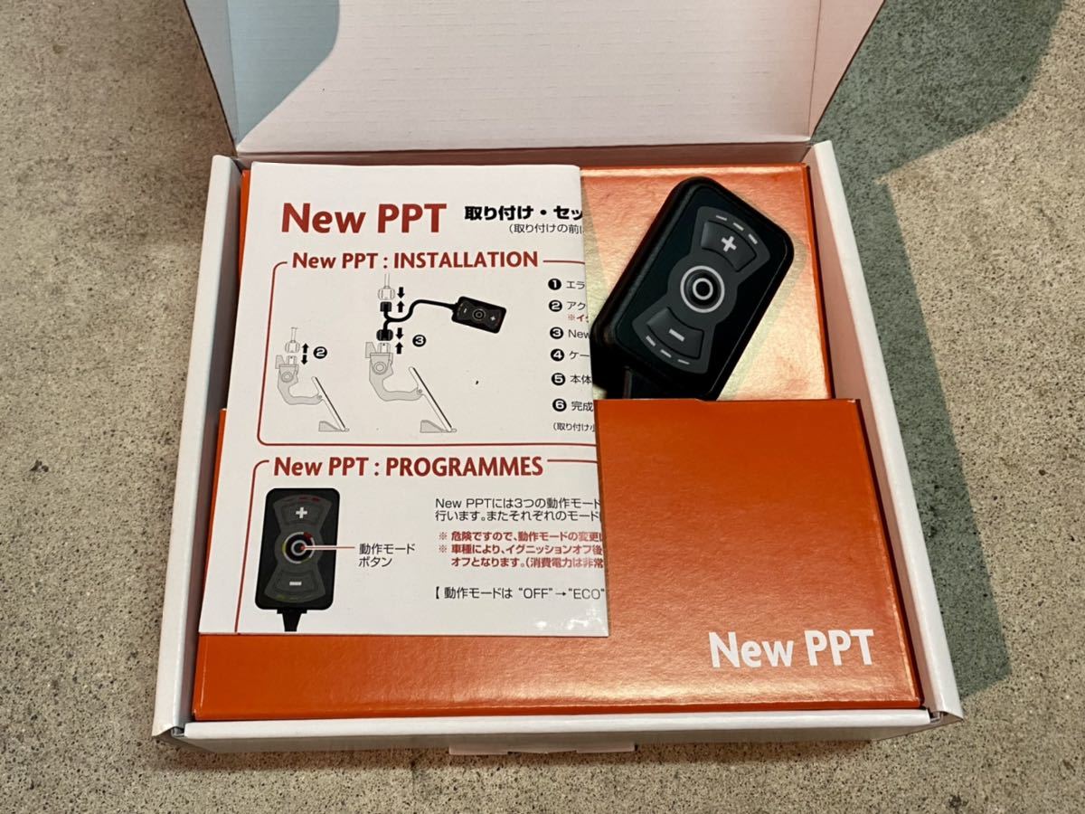 New PPT 3712 VW/AUDI スロットルコントローラー ゴルフ7にて取り外し