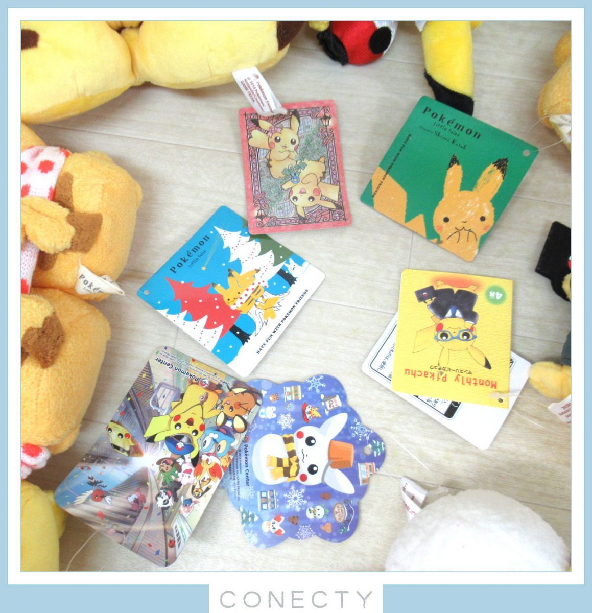 良品】ポケモンセンター 2011〜2017年 ピカチュウ ぬいぐるみ 12点