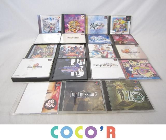 私立ジャスティス学園 熱血青春日記2の値段と価格推移は 21件の売買情報を集計した私立ジャスティス学園 熱血青春日記2の価格や価値の推移データを公開