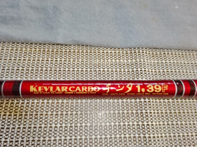 Daiwa ケブラーカーボ チンタ 1号 39F ダイワ チヌ クロダイ