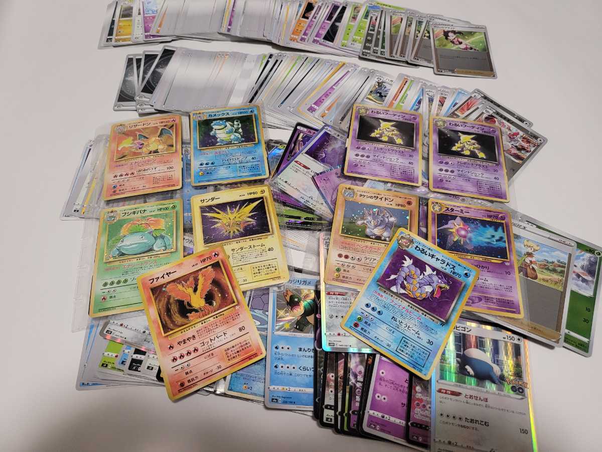 超激得，超激得，HOT ポケモンカード ポケカ 旧裏 御三家 リザードン カメックス フシギバナ ギャラドス サンダー ファイヤー 現行 まとめ売り(まとめ売り)｜売買されたオークション情報、yahooの商品情報をアー まとめ売り