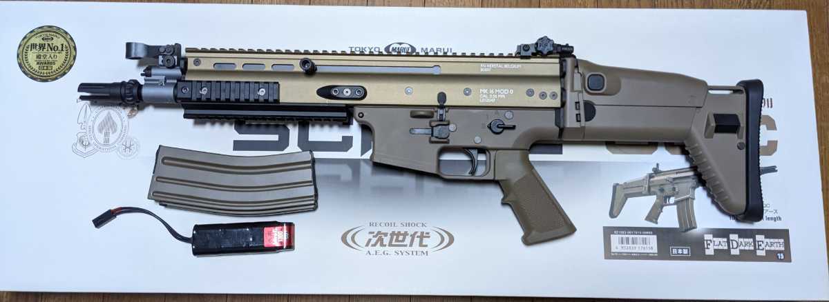 東京マルイ 次世代電動ガン SCAR-L CQC FDE