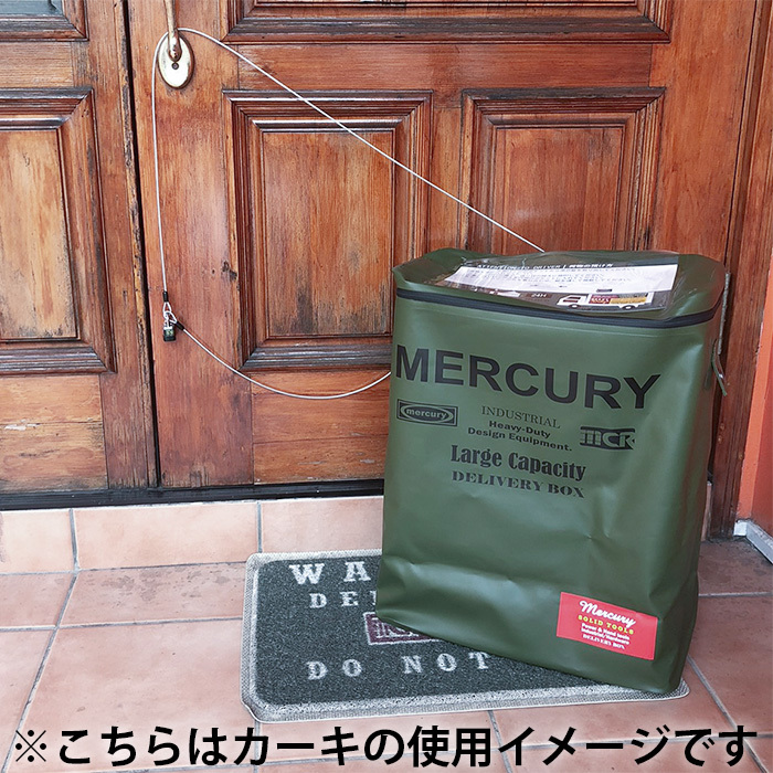 マーキュリー 防水 デリバリーボックス 玄関 (レッド) 収納家具 マーキュリー 防水 デリバリーボックス (ブラック) 置き型 宅配ボックス MERCURY 置き配 玄関 鍵付き 西海岸風 インテリア アメリカン雑貨