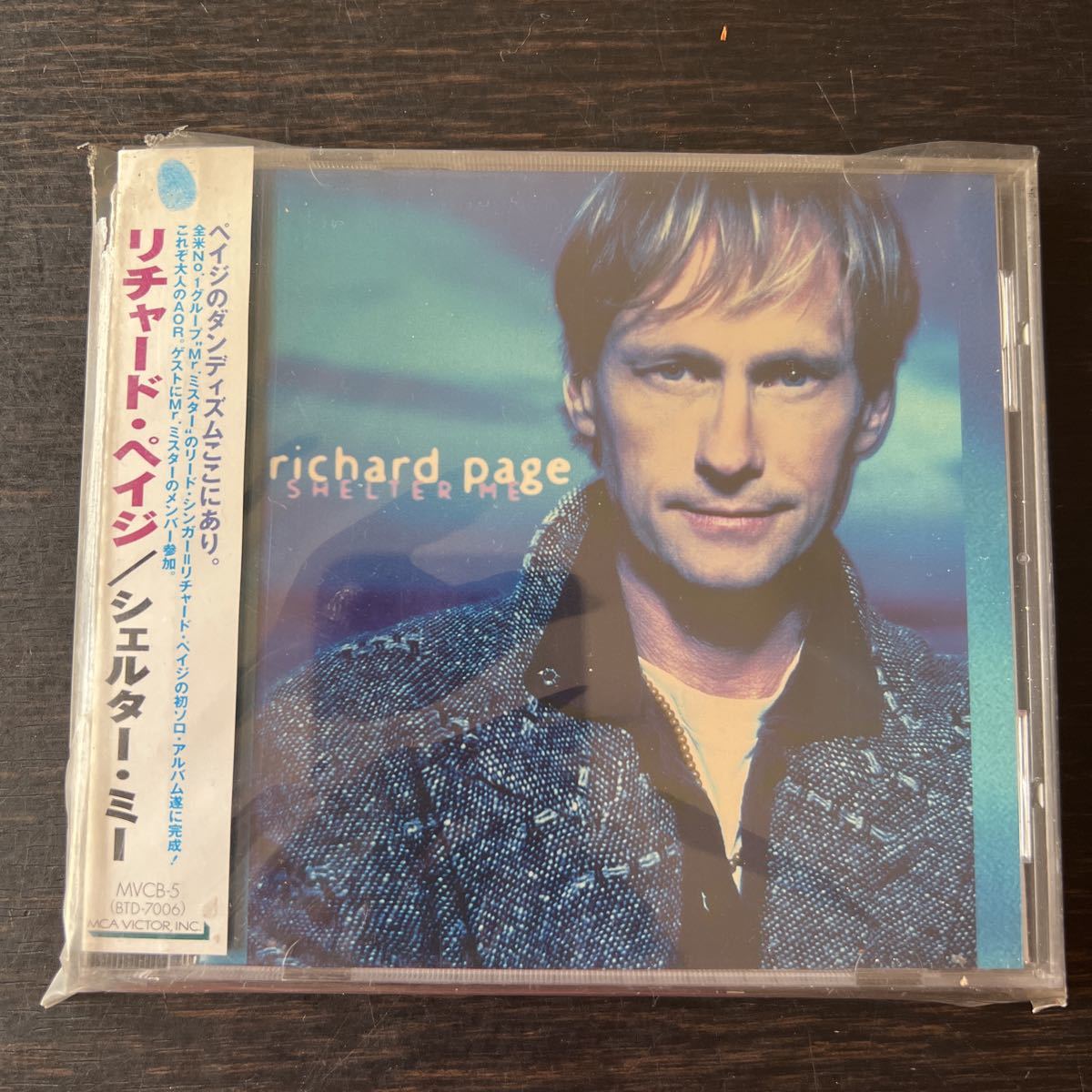 RICHARD PAGE （リチャード・ペイジCD） - RICHARD PAGE ⁄ PECULIAR 