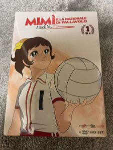 アタック No 1のYahoo!オークション(旧ヤフオク!)の相場・価格を見る