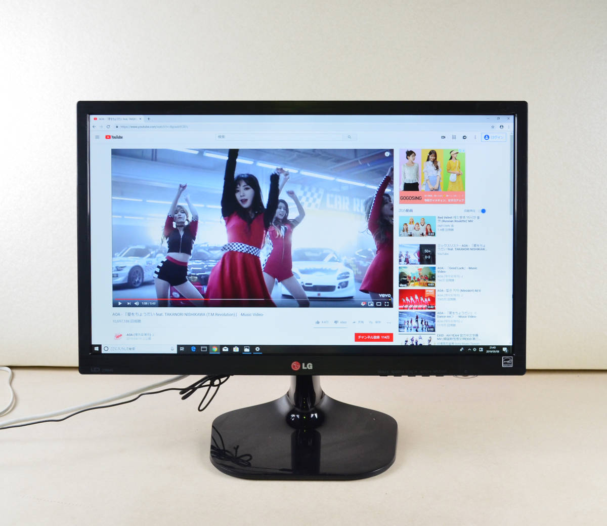LG ゲーミング モニター ディスプレイ 24GM79G-B 24インチ⁄フルHD⁄TN非