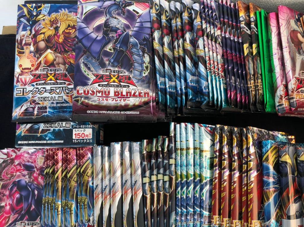 遊戯王 まとめ売り 大量 遊戯王カード 引退品 トレーディングカード