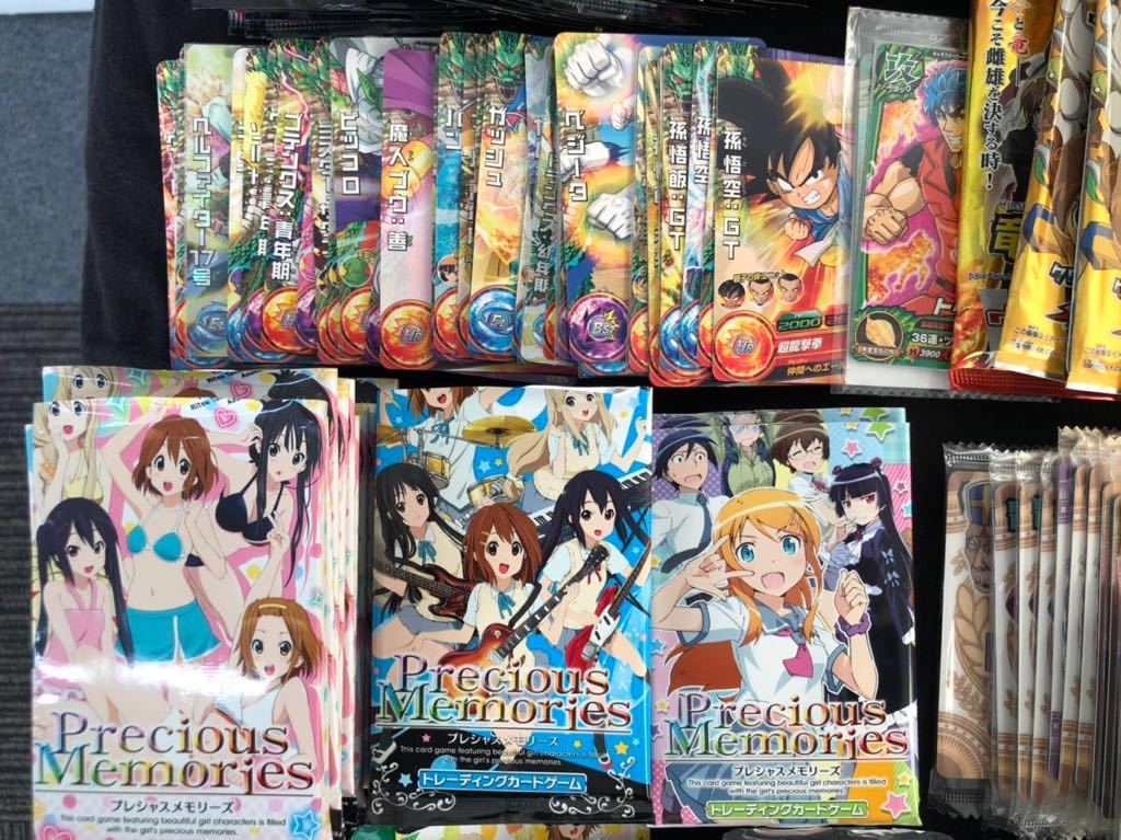遊戯王 まとめ売り 大量 遊戯王カード 引退品 トレーディングカード
