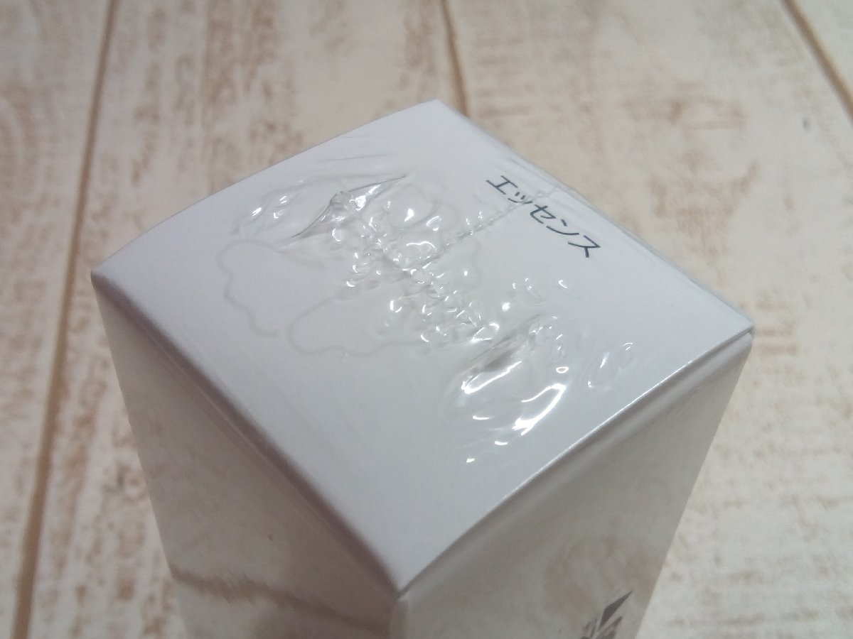 コスメ エルテオ スキンローション 8G25E 0 《未開封品》ALTHAEAOIO