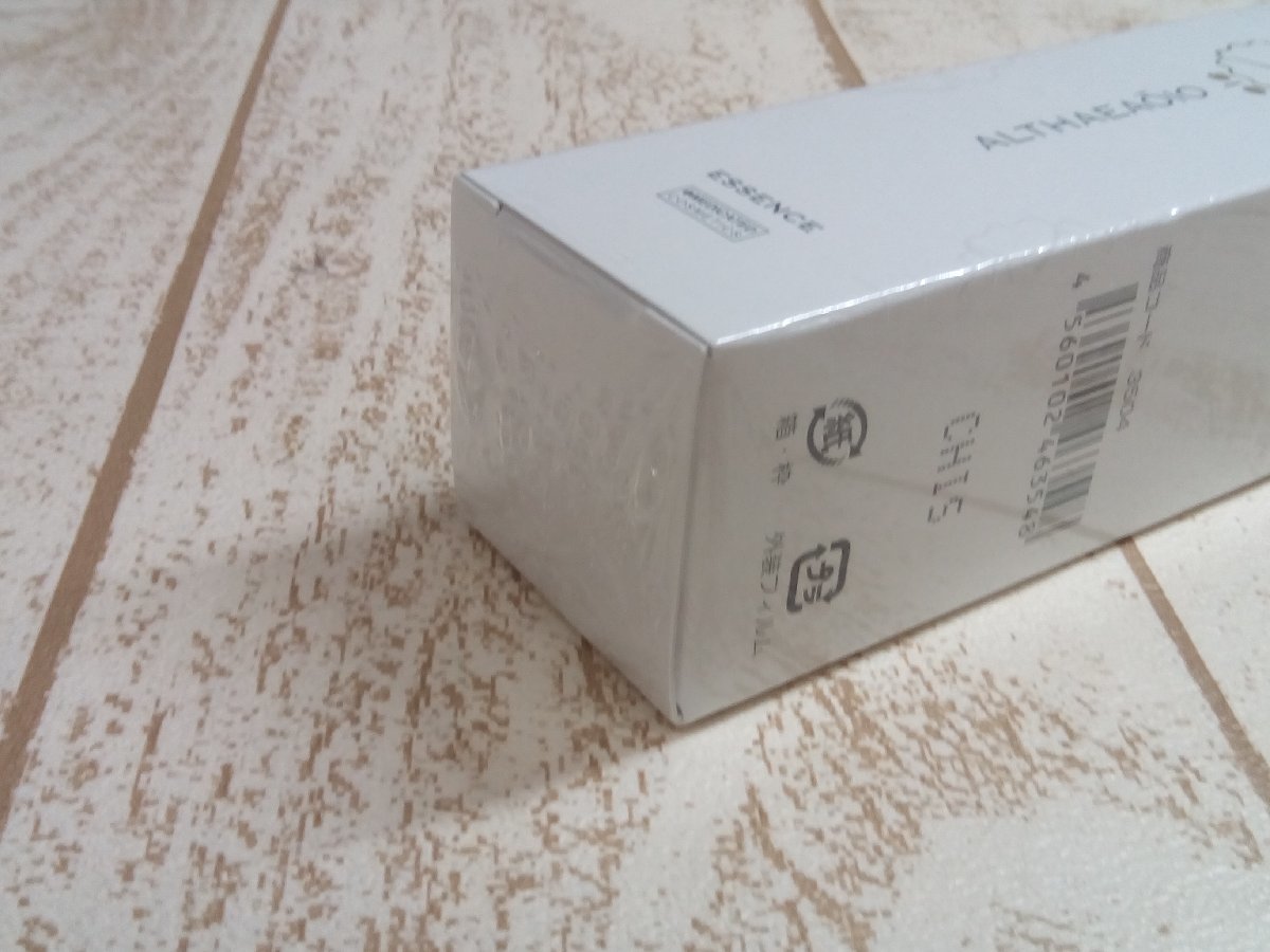 コスメ エルテオ スキンローション 8G25E 0 《未開封品》ALTHAEAOIO