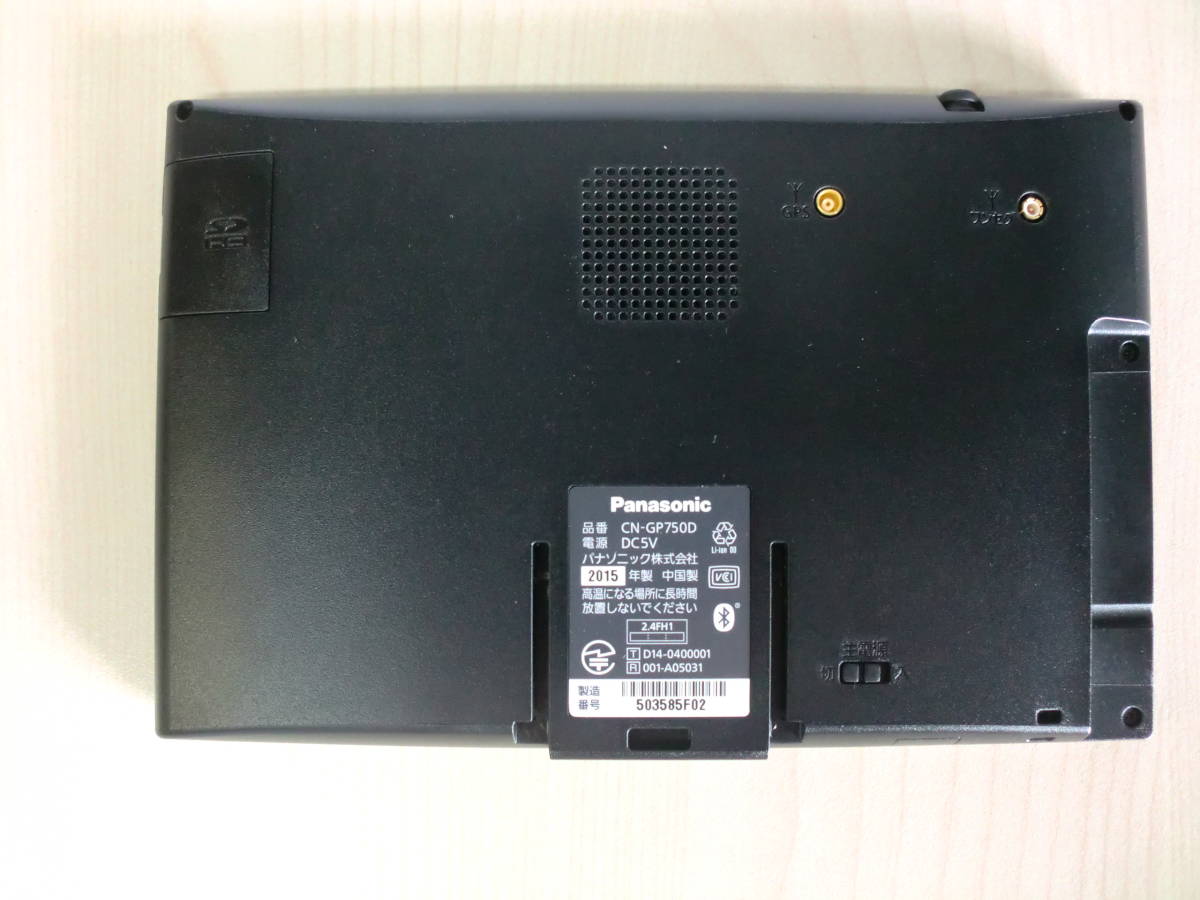 パナソニック Panasonic⁄パナソニック カーナビ 1円～ Gorilla Gorilla