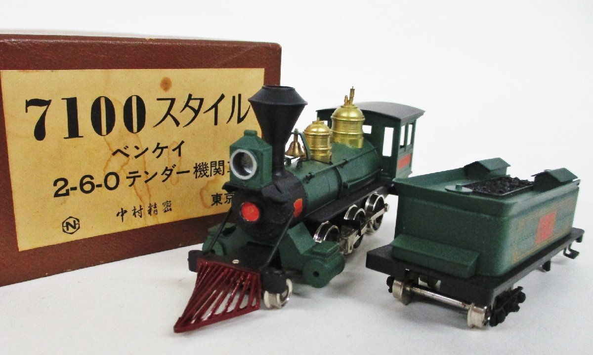限定SALE，セール 中村精密 7100スタイル ベンケイ 弁慶号 2-6-0 テンダー機関車 HOゲージ ジャンク byh090901(機関車)｜売買されたオークション情報、yahooの商品情報をアーカイブ公開 - オークファン 機関車