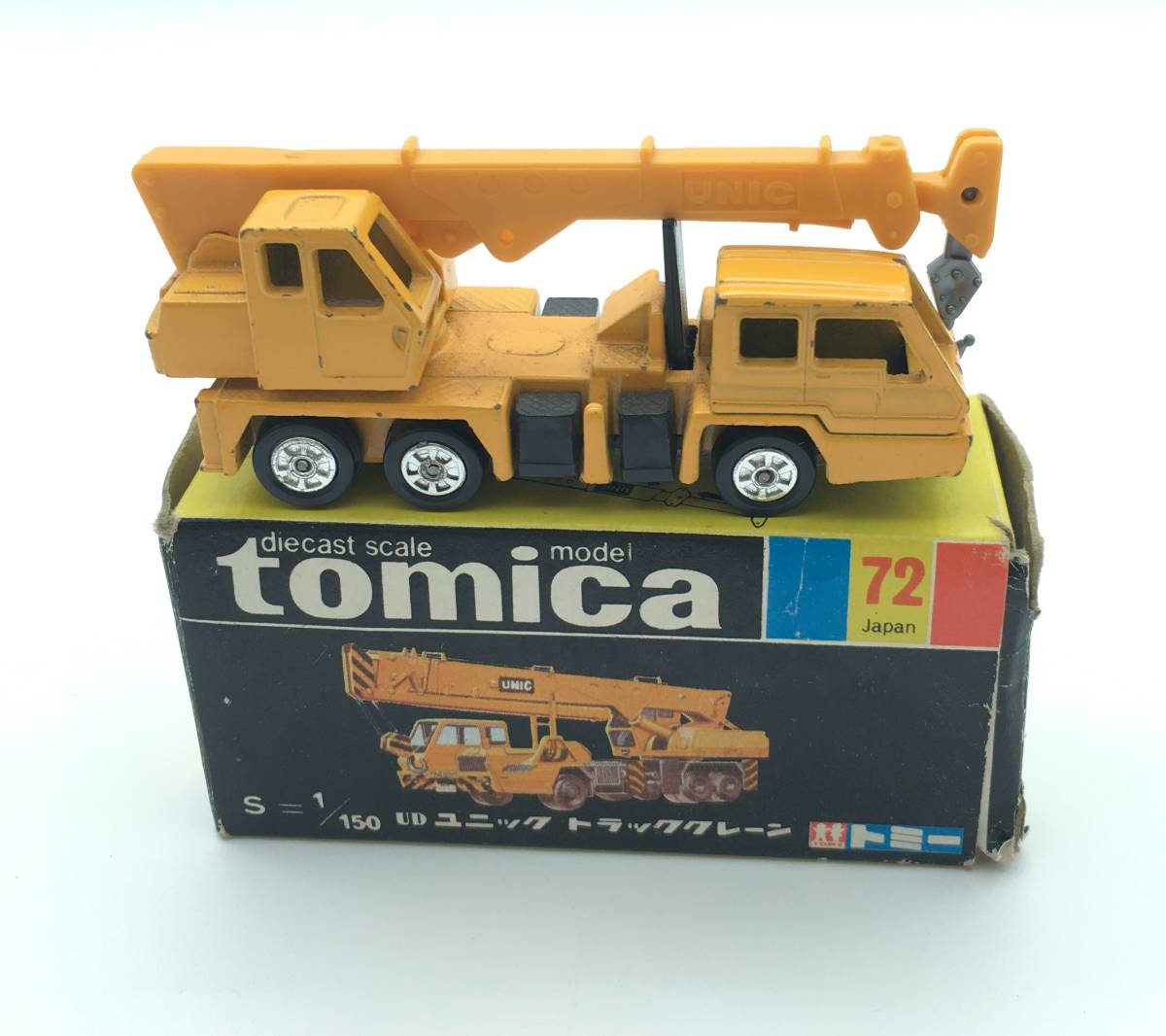 1/150 NO72 UDユニック トラッククレーン nissan】TOMICA TOMY トミカ 