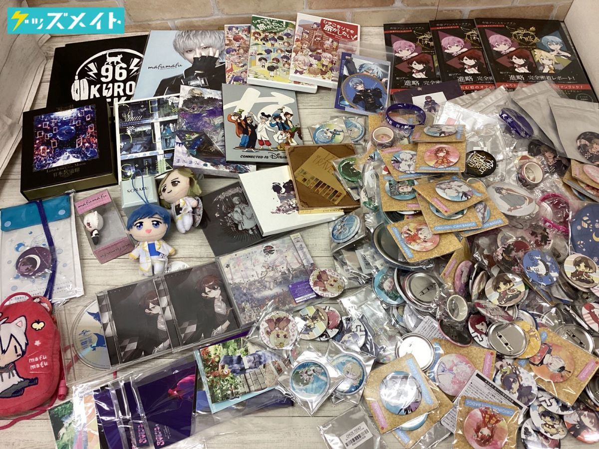 96猫の値段と価格推移は 159件の売買情報を集計した96猫の価格や価値の推移データを公開