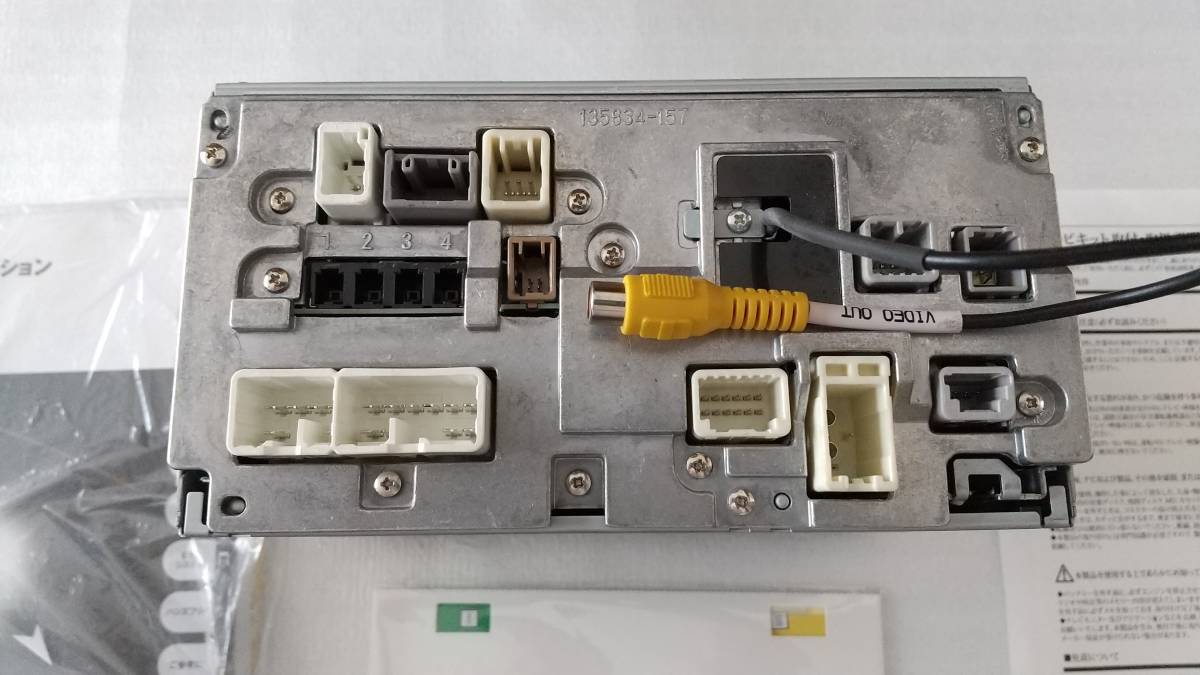 2020年地図 きれい 動作確認 トヨタ純正 SDナビ NSZT-W64 新品 2020年地図 きれい 動作確認 トヨタ純正 SDナビ NSZT-W64 新品