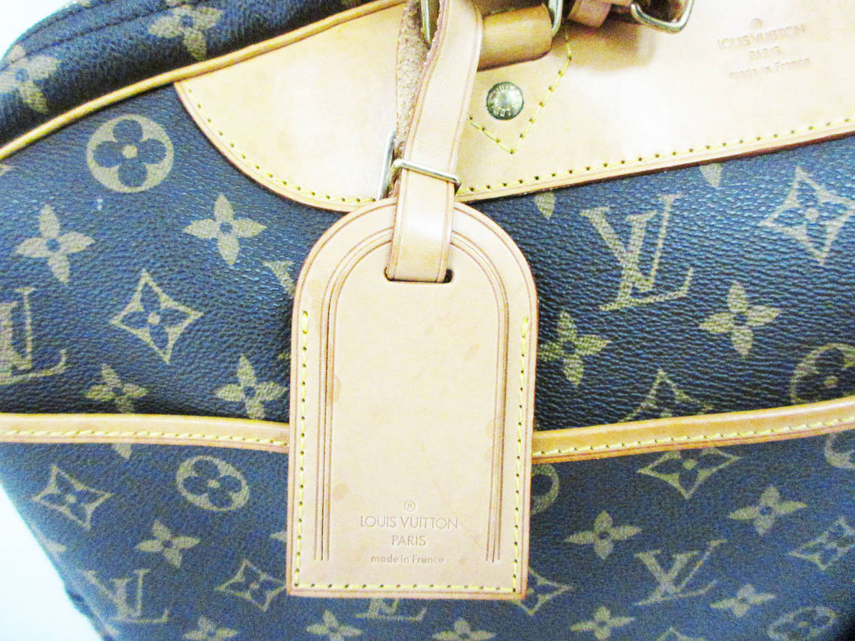LOUIS VUITTON モノグラム ルイヴィトン アリゼ24H アール アリゼ24 