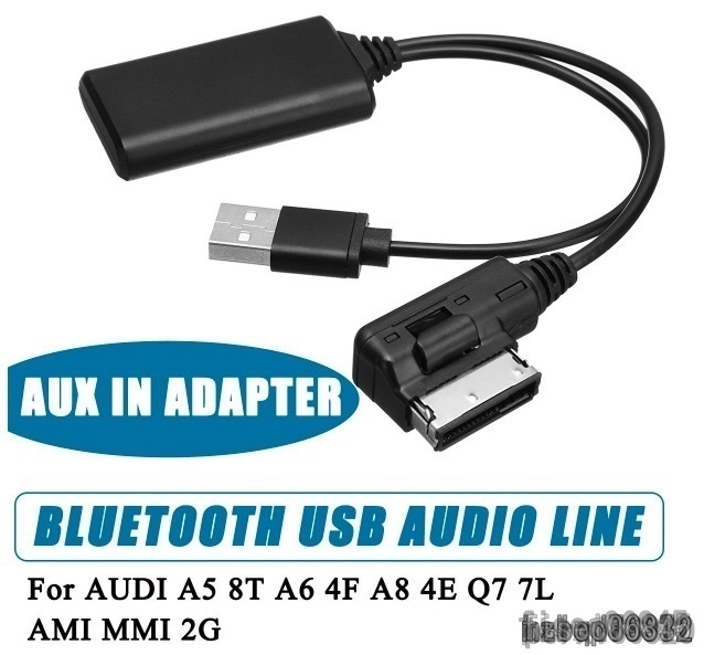 【格安】カー用品 アクセサリー ブルートゥース Bluetooth USBアダプター AUXケーブル用 AUDI アウディ_1