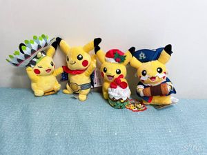 ポケモン ぬいぐるみのヤフオク の相場 価格を見る ヤフオク のポケモン ぬいぐるみのオークション売買情報は1 475件が掲載されています