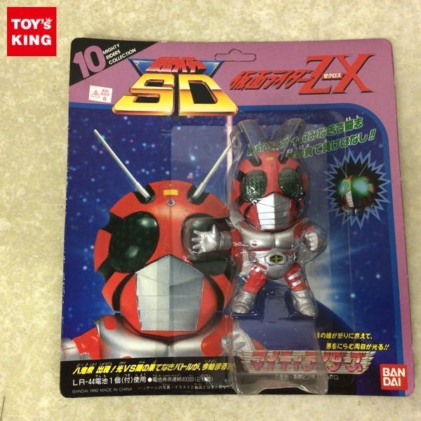 1円～ 店頭受取限定 箱無 ジャンク バンダイ 魂コレクターズ S.I.C.