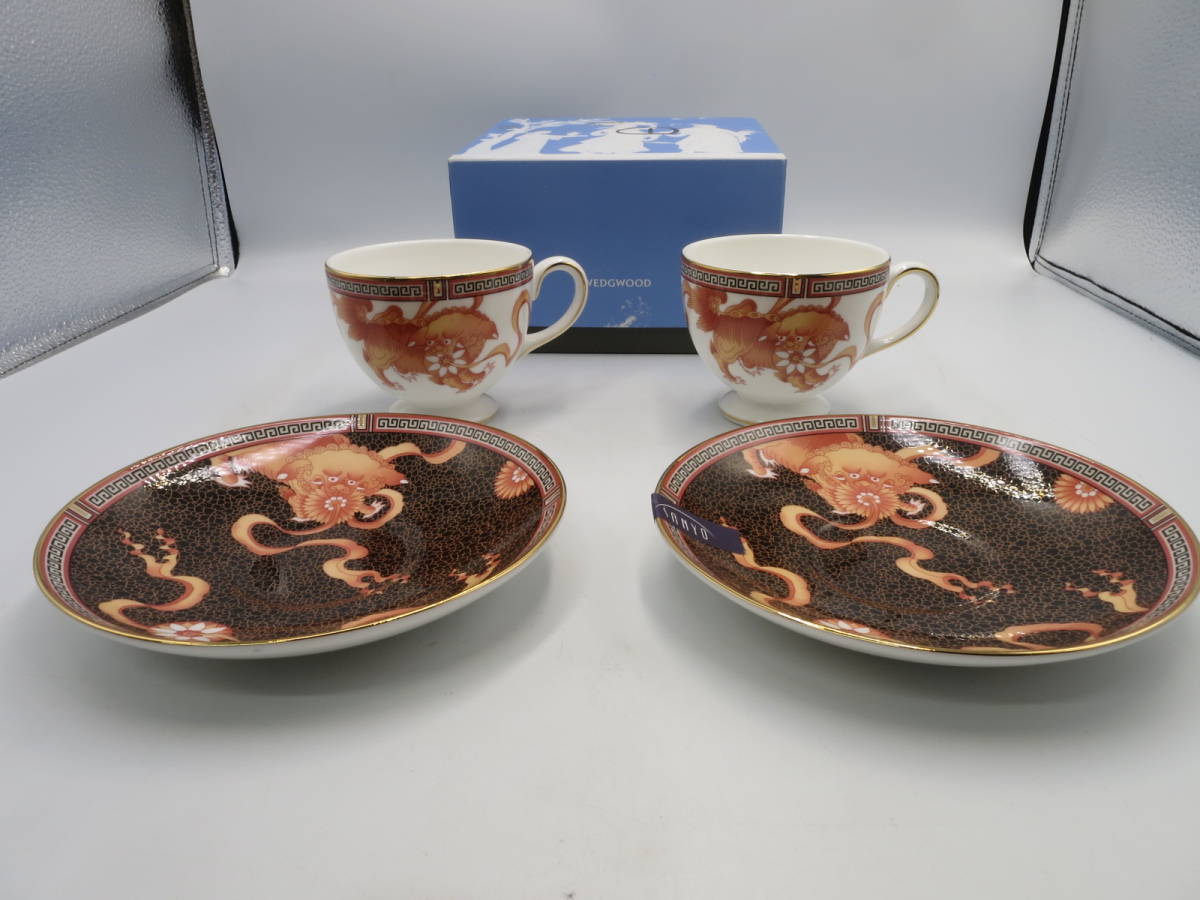 ウェッジウッド Wedgwood ダイナスティ カップ＆ソーサー 2客 食器 
