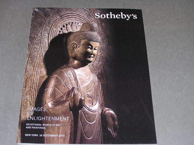 チベット　仏像　版画　木版画　紙本　獅子　仏教版画 美術品・アンティーク・コレクション チベット 仏像 版画 木版画 紙本