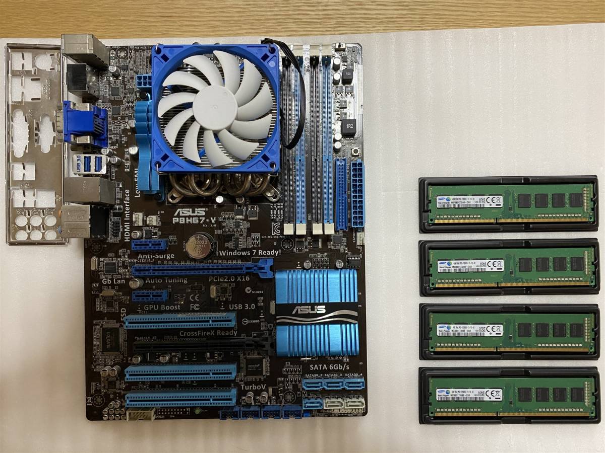 P8H67-V ASUS H67 LGA1155 ATX Motherboard REV Intel Asus 0 LGA 3.0
