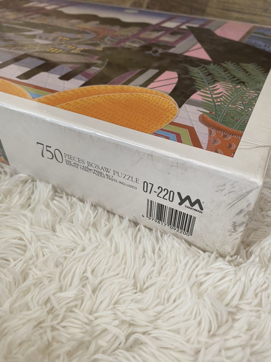 Thomas McKnight THOMAS WORLD ポートアイランド ジグゾーパズル 750