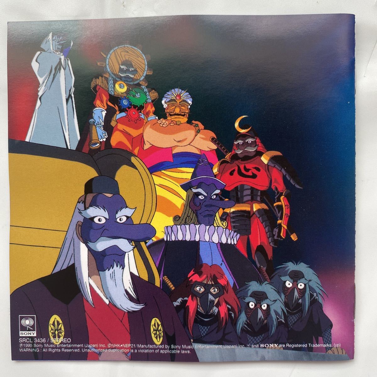 ◯飛べ！イサミ サウンドトラック 中古品 ②(アニメソング一般)｜売買 