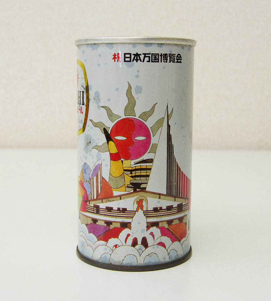 稀少 当時物 1970年 祝 日本万国博覧会 アサヒビール 350ml 空き缶