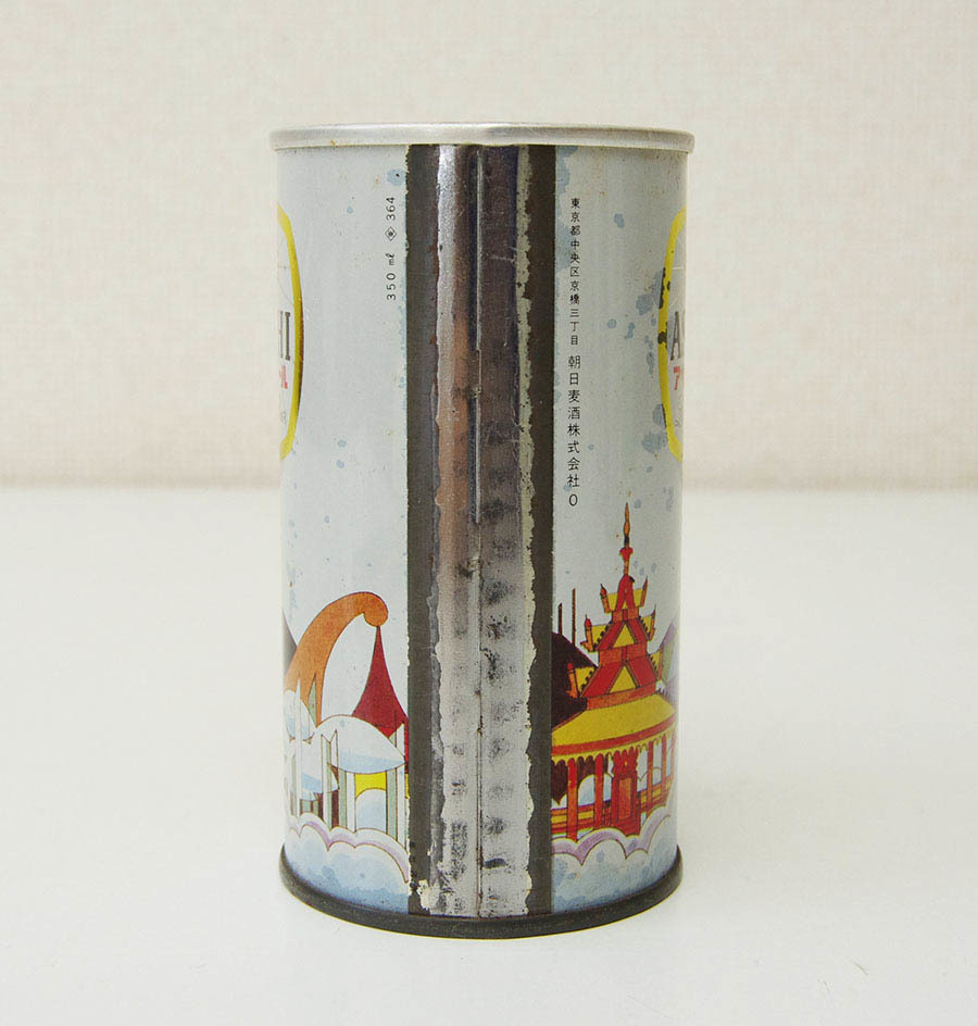 稀少 当時物 1970年 祝 日本万国博覧会 アサヒビール 350ml 空き缶