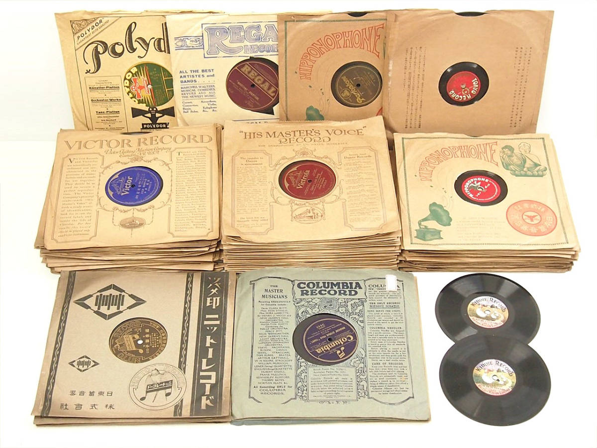 2026年最新Yahoo!オークション -長唄レコード(SP盤)の中古品・新品 