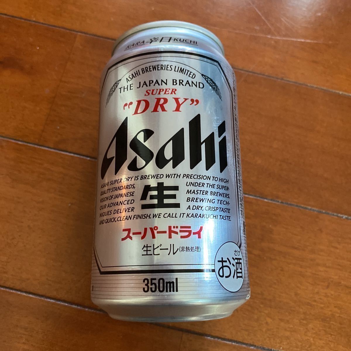 アサヒスーパードライ 350ml ＋他銘柄数本の2ケース 住まい、暮らし